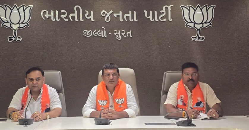 તા.૦૬-૦૧-૨૦૨૬ ના રોજ સોમનાથ આત્મસન્માન - ૨૦૨૬ મહોત્સવ નિમિત્તે, આગામી દિવસોમાં મુલાકાતીઓ માટે સોમનાથ મહાદેવ દાદાની પૂજા તેમજ આગામી દિવસોમાં તારીખ ૩,૬,૧૦ જાન્યુઆરીના રોજ શ્રી કમલમ સુરત જિલ્લા ભાજપ મધ્યસ્થ કાર્યાલય બારડોલી ખાતે મહાદેવ મંદિર ખાતે એક મહત્વપૂર્ણ બેઠકનું આયોજન કરવામાં આવ્યું છે.